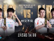 PG平台-WBG翻盘FNC，Crisp拿下关键大龙激烈交锋淘汰赛，锁定晋级资格