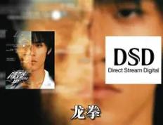 PG电子官网入口-NS逆转V5，CoreJJ三分雨点燃全场