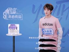PG游戏官网登录入口-青年选手表现抢眼，未来可期