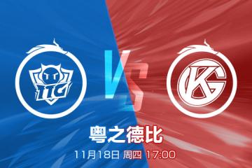 PG中国登录入口-强强对决，谁能笑到最后的胜者？的简单介绍