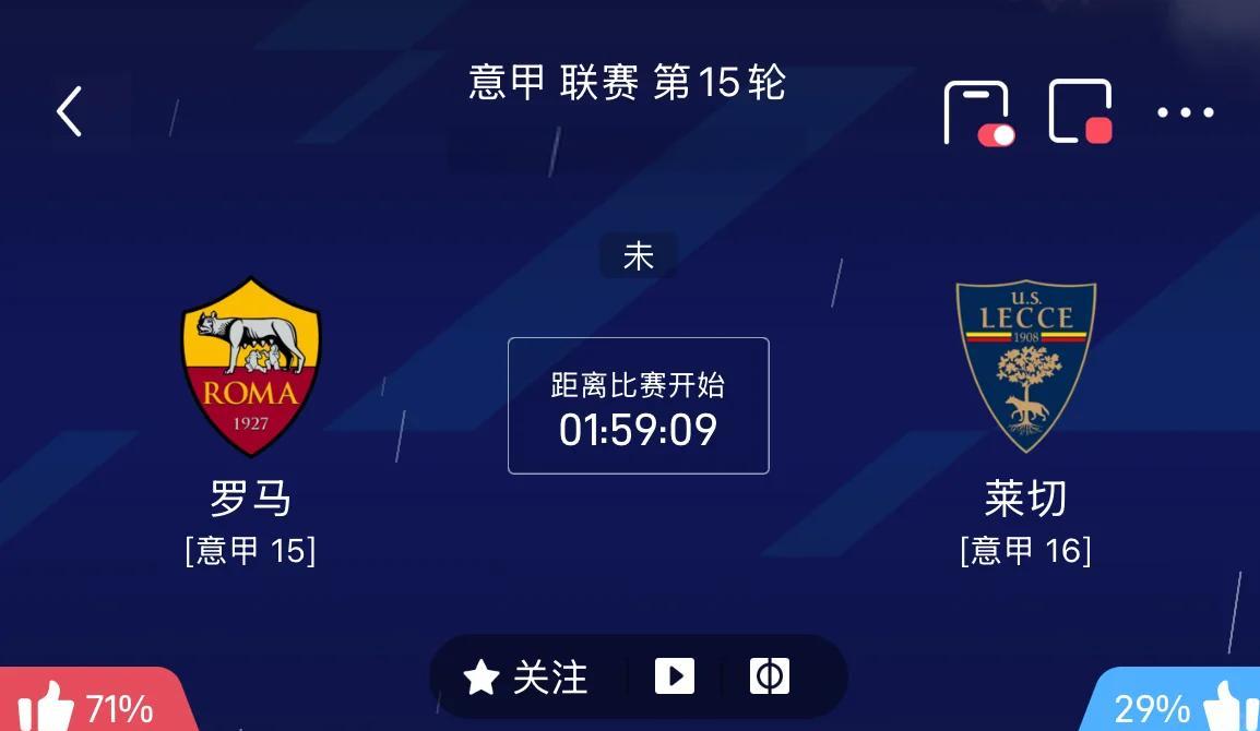 PG电子官网入口-罗马主场告捷，比分悬殊取胜的简单介绍