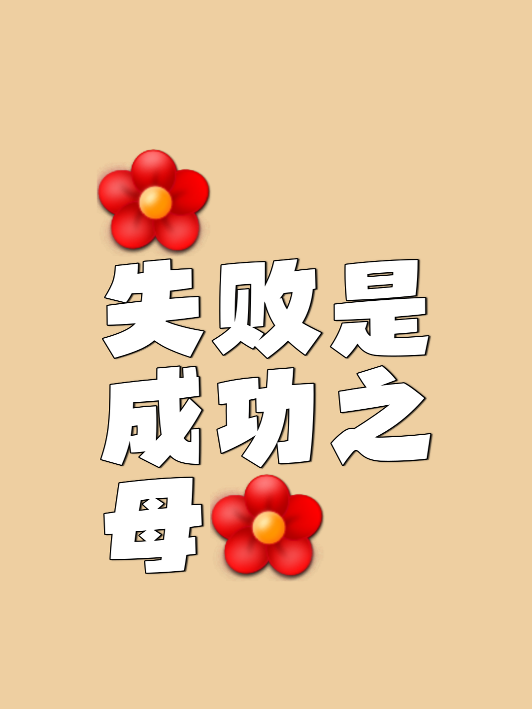 PG中国官网-一场胜利将改变一切，各队全力以赴备战
