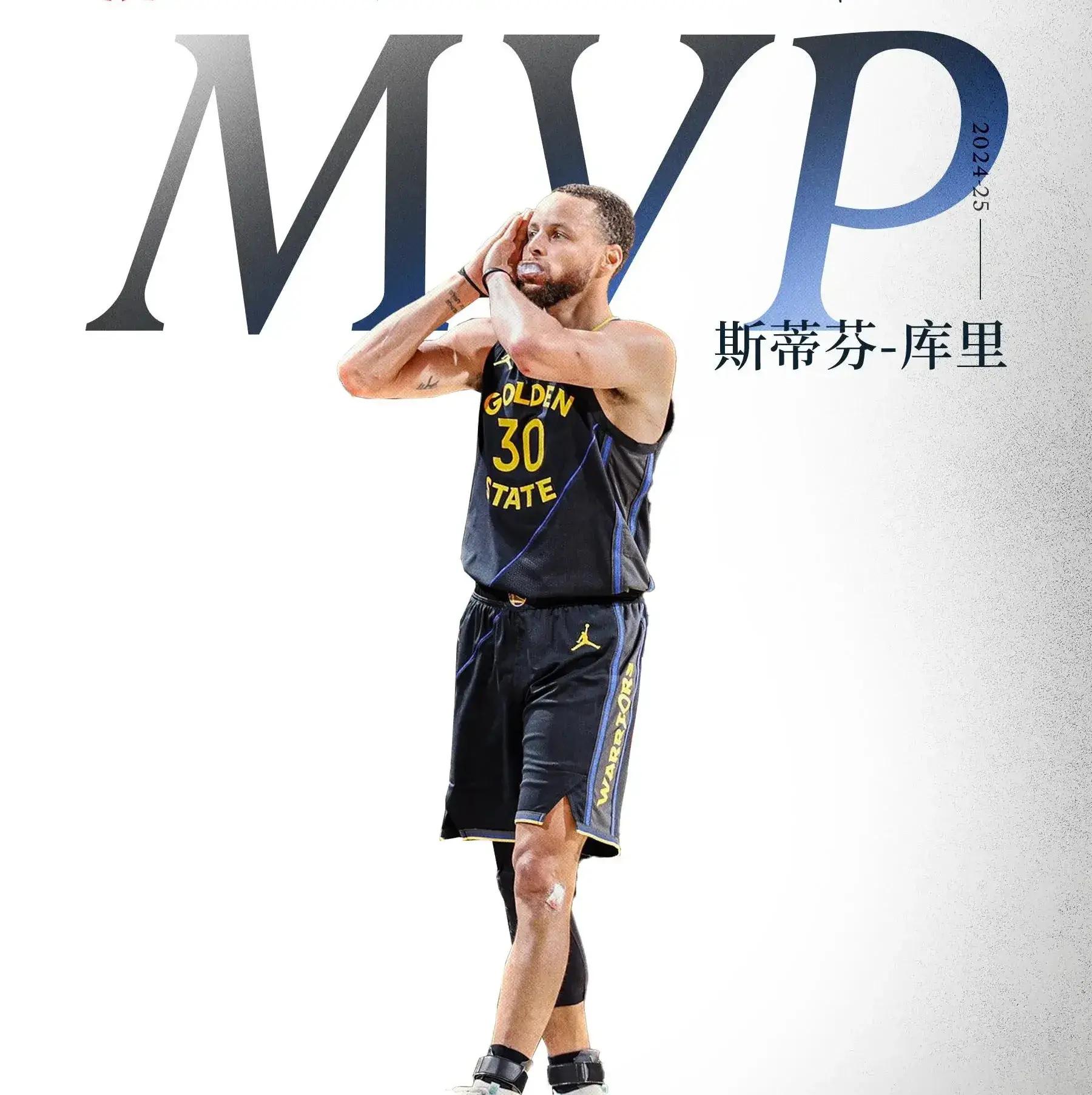 PG中国官网-勇士遭爵士逆袭，库里空砍44分不悔