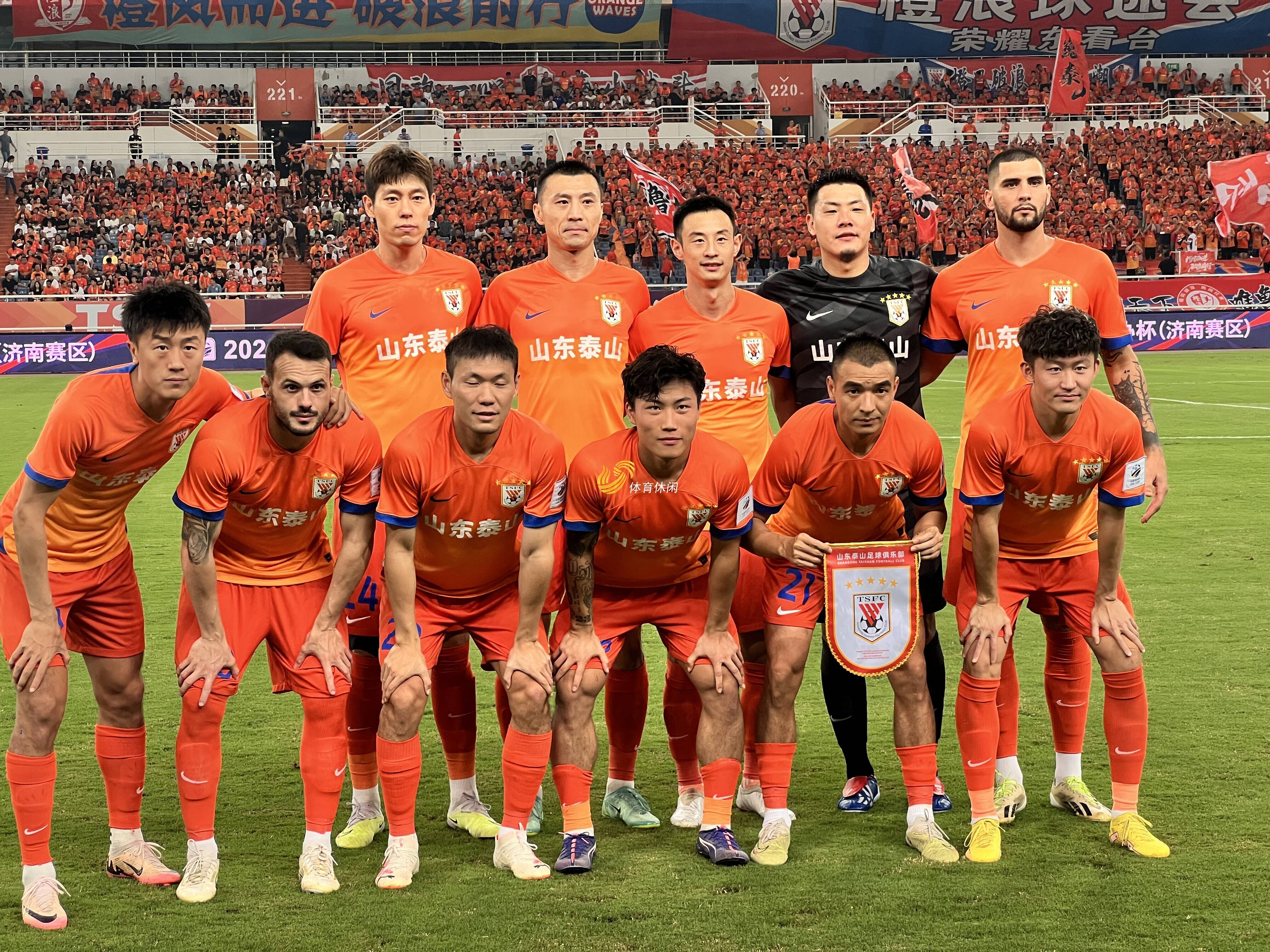 PG中国登录入口-鲁能外援连续进球,为球队稳定排名