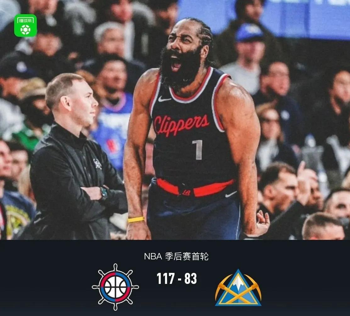 PG平台-美国洛杉矶快船锋线犀利，横扫对手